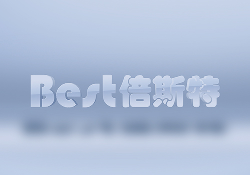 觀(guān)看宣傳片